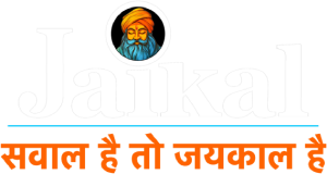 Jaikal